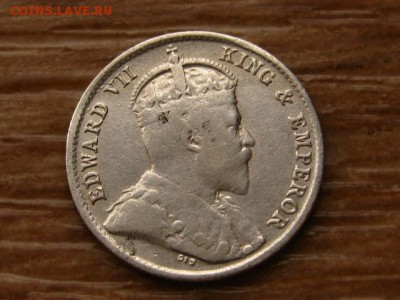 Цейлон 10 центов 1908 Эдвард VII Ag до 27.11.17 в 22.00 М - IMG_6535.JPG