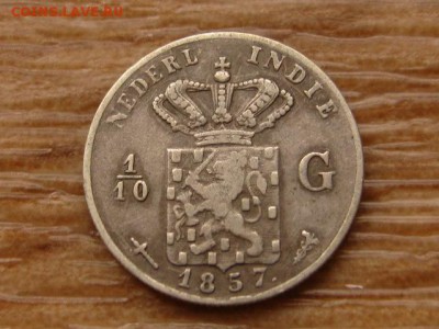 10 гульдена 1857 Ag до 27.11.17 в 22.00 М - IMG_6546.JPG