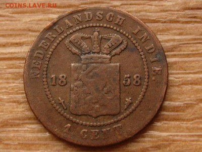 Нид. Индия 1 цент 1858 до 27.11.17 в 22.00 М - IMG_6548.JPG