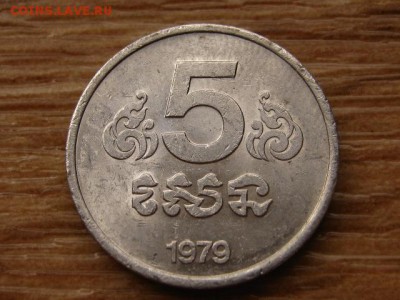 Камбоджа 5 сен 1979 до 27.11.17 в 22.00 М - IMG_6554.JPG
