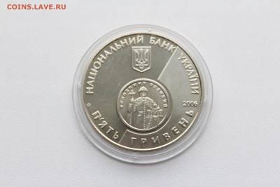  23:00 - IMG_8135.JPG