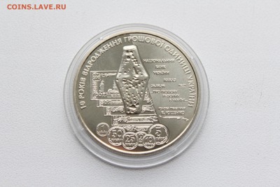  23:00 - IMG_8134.JPG