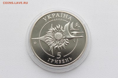  23:00 - IMG_8137.JPG