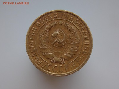 реверс разворот на 180 градусов - DSCN1725.JPG