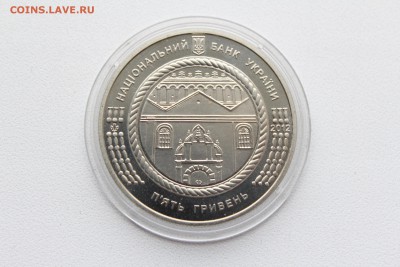  23:00 - IMG_8143.JPG