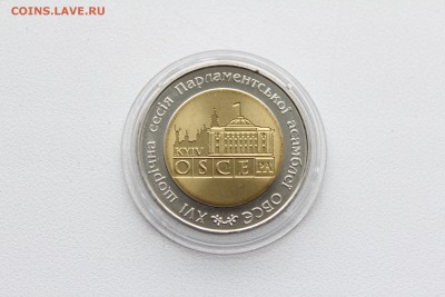  23:00 - IMG_8148.JPG