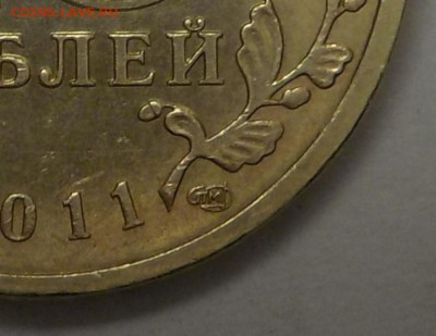 ШТ.Б - DSCN1335.JPG