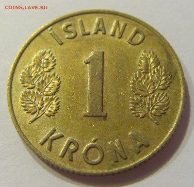 1 крона 1963 Исландия №1 30.11.2017 22:00 МСК - CIMG1212.JPG
