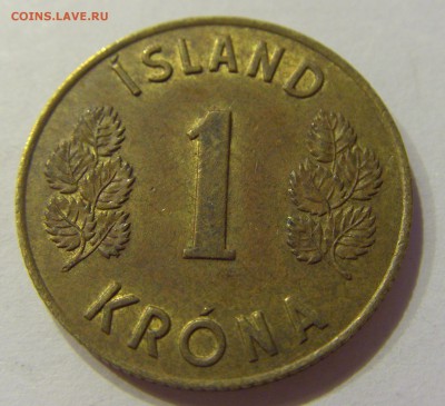 1 крона 1965 Исландия №1 30.11.2017 22:00 МСК - CIMG1216.JPG