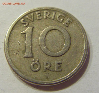10 эре 1947 Швеция №1 30.11.2017 22:00 МСК - CIMG1232.JPG