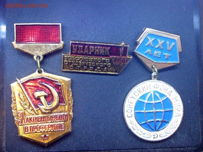 Знаки тяжелые_25.11. в 22-30 - DSC00568