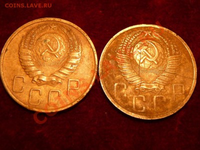 5 коп 1928,30,31,40,46,48,49,52,54,55,56,57. - P1250706.JPG