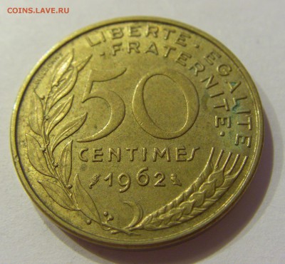 50 сантим 1962 Франция №1 30.11.2017 22:00 МСК - CIMG1240.JPG