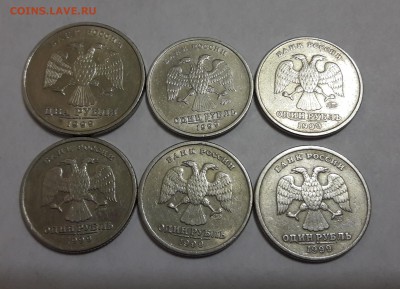 1и2 рубля 1999 СПМДиММД 6 монет  26.11.2017  22:00 - 20171124_192246