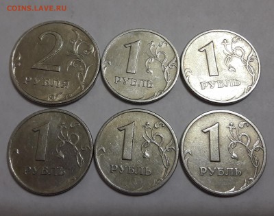 1и2 рубля 1999 СПМДиММД 6 монет  26.11.2017  22:00 - 20171124_192143