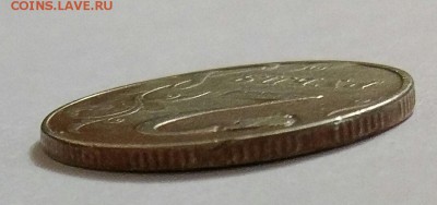 2 рубля 1998г ММД - выпуклая небольшая часть - IMG_20171124_214414