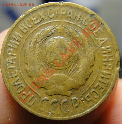 3 коп 1945 + 2 коп 1935 шт.1А(Ф-29) Нечастые!до22.03 в 22.00 - DSC08088.JPG