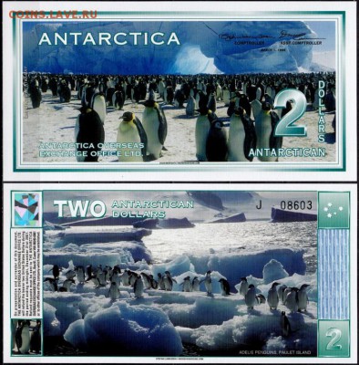 куплю красивые боны с животными,насекомыми не дорого!!! - 8522.750x0