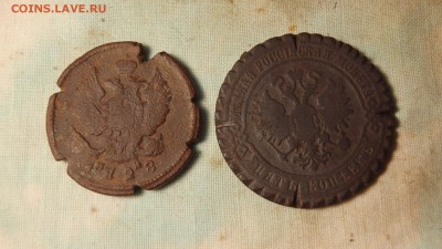 Кто и для чего делали насечки на монетах? - PB244018.JPG