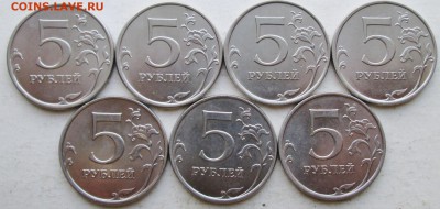 5руб 2014г--полный раскол аверса--7штук    27нояб 22-00мск - IMG_5817.JPG