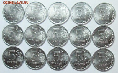 5руб 2010сп--30штук      27нояб 22-00мск - IMG_6506.JPG