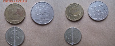 1 рубль полный раскол Аверс-Реверс"КОРОТКИЙ" 26.11.17.22-00. - IMG_8972.JPG