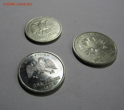 2 руб. 1999 г., ММД-1 шт.,СПМД-2 шт. с 200 руб до 01.12.17г. - IMG_0891.JPG