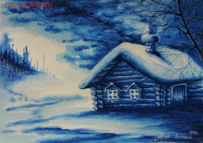 11 - DSCN5524