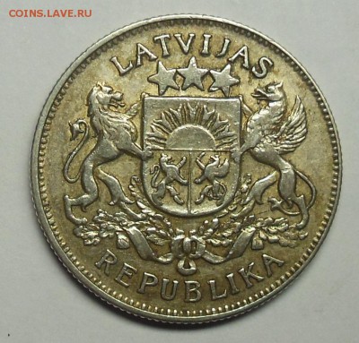 2 Лата 1925 - 2.JPG