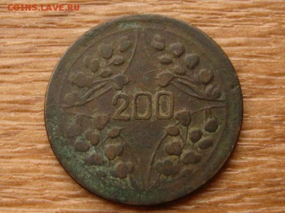 Китай Сычуань 200 кэш 1926 до 27.11.17 в 22.00 М - IMG_6602.JPG
