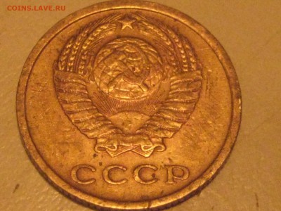 2 копейки 1968 разные мондворы - 018.JPG