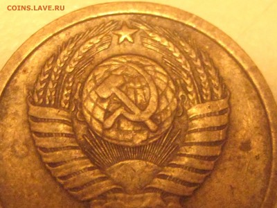 2 копейки 1968 разные мондворы - 023.JPG
