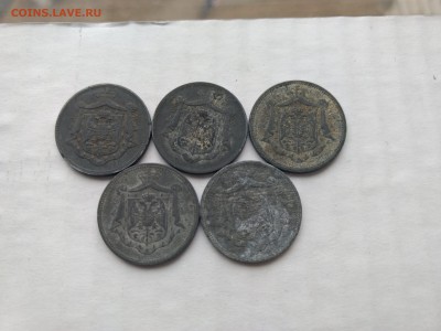 Югославия 10 пара 1920 5 штук до 22-00 27.11 - IMG_20171125_110904402