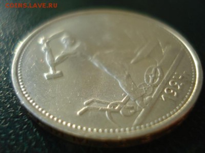 Плтинник 1924 Т.Р.Штемп.Блеск.До 26.11.2017 22:00Мск - DSC03128.JPG