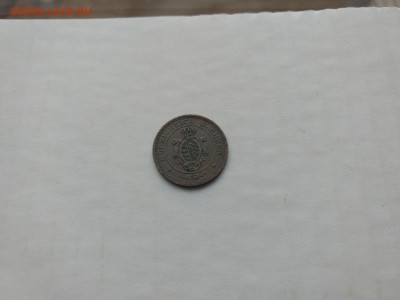 Саксония 2 пфеннинга 1866 до 22-00 27.11 - IMG_20171125_111342392