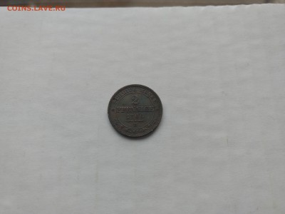 Саксония 2 пфеннинга 1866 до 22-00 27.11 - IMG_20171125_111409040