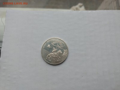 Казахстан 50 тенге 2010 Отау Котеру до 22-00 27.11 - IMG_20171125_110615438