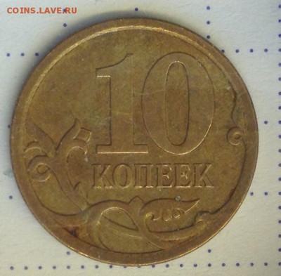 Вопросы по разновидностям штемпелей от Kapochka - image