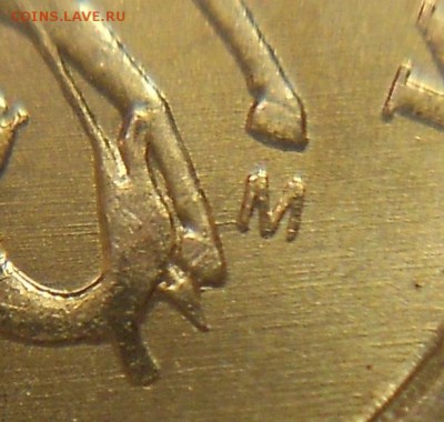 1 к. 2005м шт. 1.2Б редкая до 22.00мск 27.11.17 - 251117 005