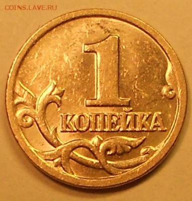 1 к. 2004м двойные поводья, до 22.00мск 27.11.17 - 251117 012