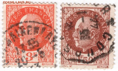 Франция 1941-1942 г. 2 шт. до 01.12.17 г. в 23.00 - Scan-171124-0027