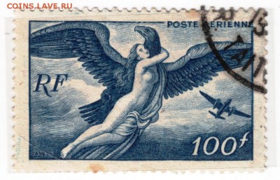 Франция АВИА  до 01.12.17 г. в 23.00 - Scan-171124-0029