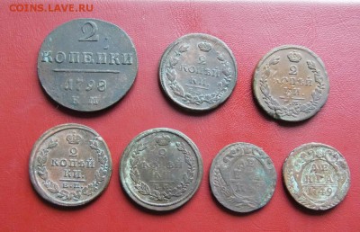 7 Медных монет Империи лот n1 Окон: 26.11.2017г в 22 00 Мск - P1070015.JPG