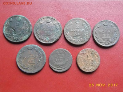 7 Медных монет Империи лот n2 Окон: 26.11.2017г в 22 00 Мск - P1070020.JPG