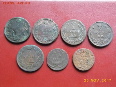 7 Медных монет Империи лот n2 Окон: 26.11.2017г в 22 00 Мск - P1070019.JPG