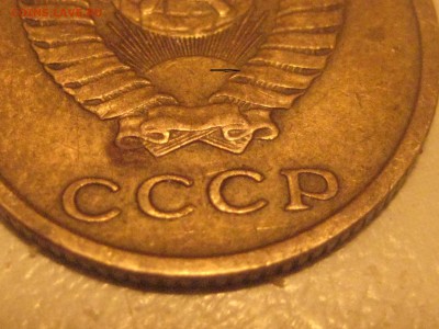 2 копейки 1968 разные мондворы - 032.JPG