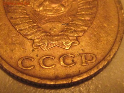 2 копейки 1968 разные мондворы - 033.JPG