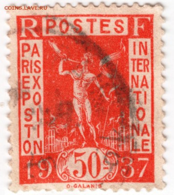 Франция 1936-1937 г. до 01.12.17 г. в 23.00 - Scan-171124-0031