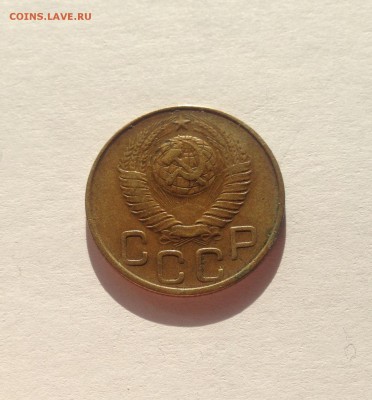 3 копейки 1948г. , до 30.11.17г. - 348-3