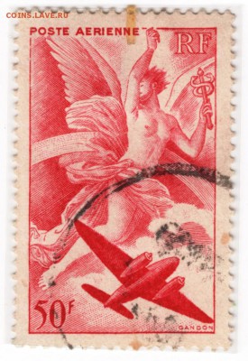 Франция АВИА 1930-1946 г. до 01.12.17 г. в 23.00 - Scan-171124-0033